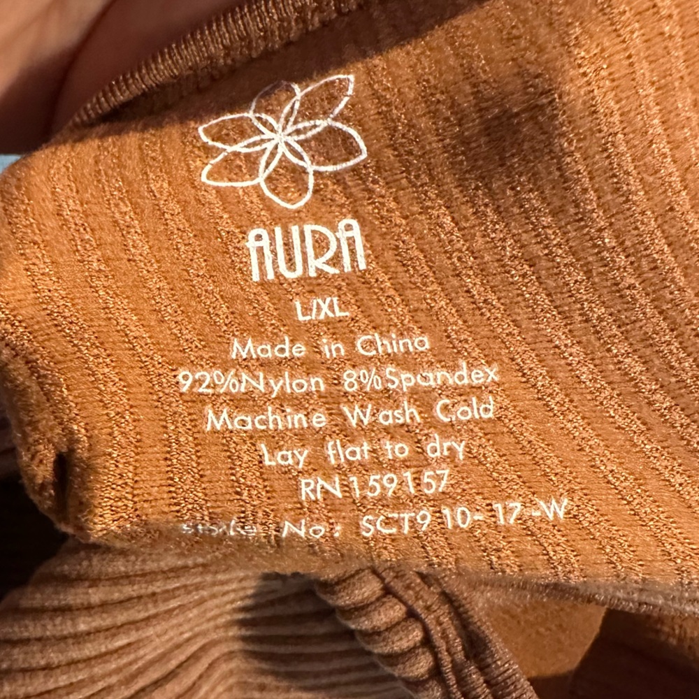 Aura Rust Ribbed Tank Top - Picture 3 of 3